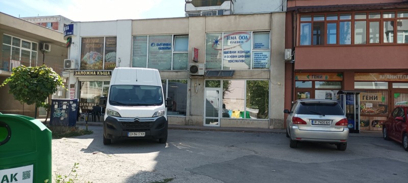 Til leje  Butik Ruse , Tsentar , 51 kvm | 98220511 - billede [2]