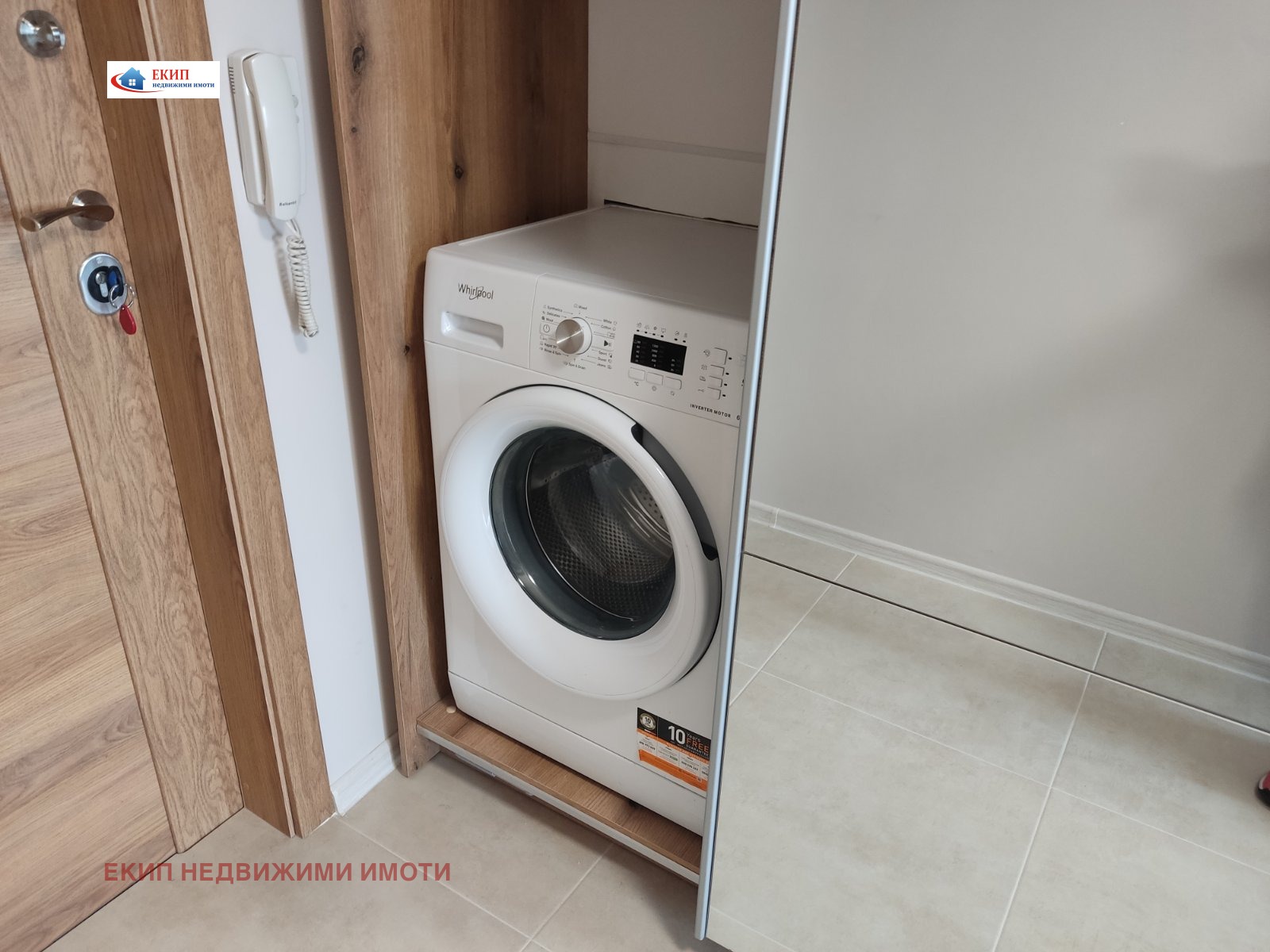 Дава под наем 2-СТАЕН, гр. София, Света Троица, снимка 13 - Апартаменти - 56099210