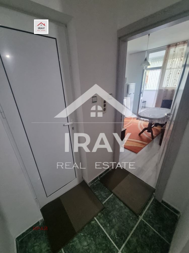 ���� ��� ���� 2-����� | Imot.bg � ����������� 7