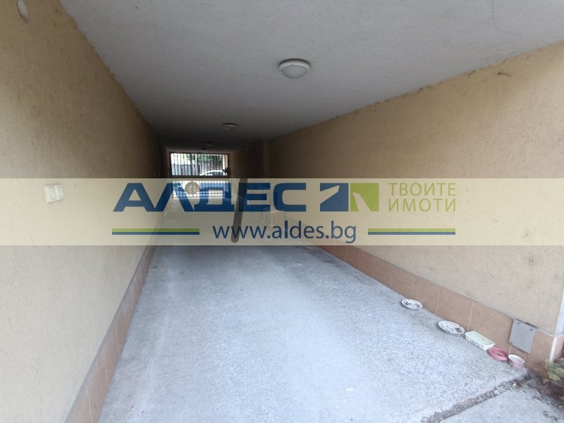 ���� ��� ���� ���������� | Imot.bg � ����������� 5
