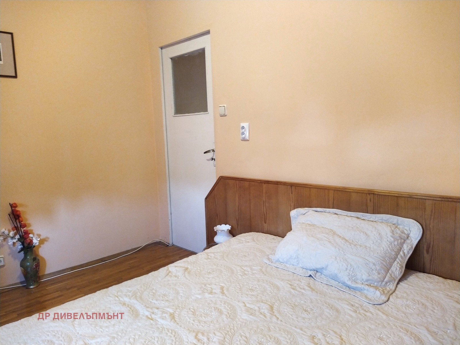 ���� ��� ���� 1-����� | Imot.bg � ����������� 9