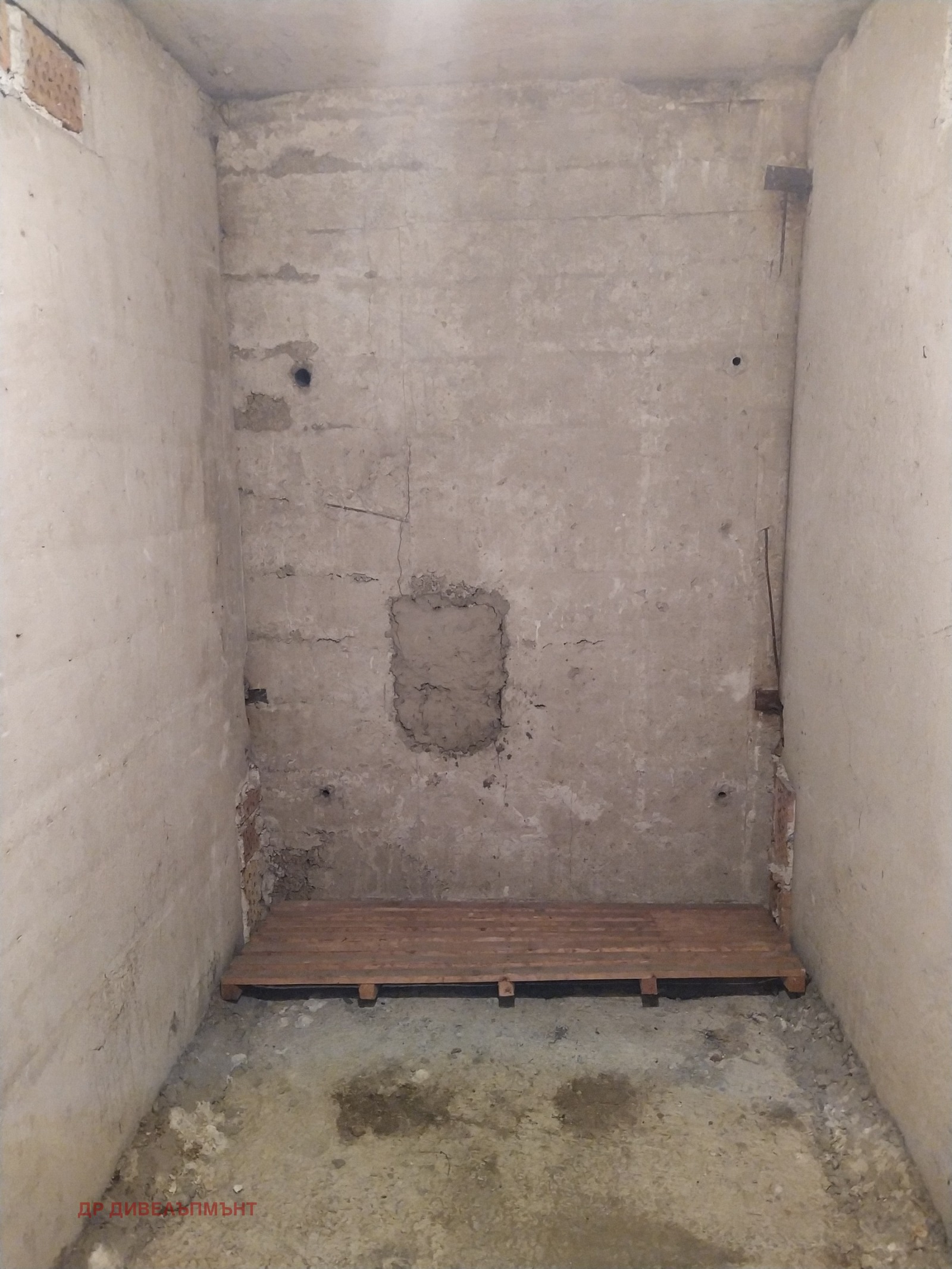 ���� ��� ���� 1-����� | Imot.bg � ����������� 16