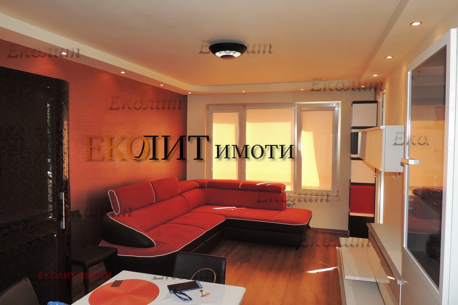 ���� ��� ���� 2-����� | Imot.bg � ����������� 3