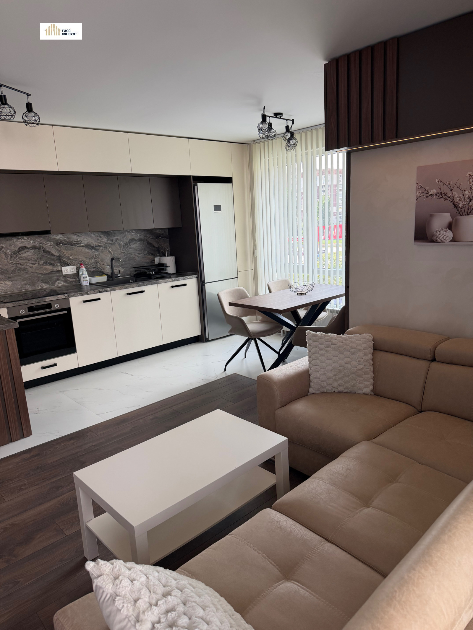 ���� ��� ���� 2-����� | Imot.bg � ����������� 4