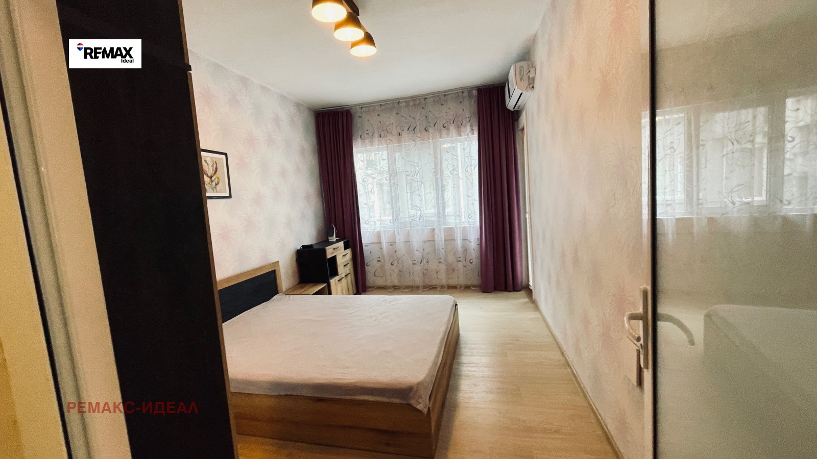 ���� ��� ���� 2-����� | Imot.bg � ����������� 4