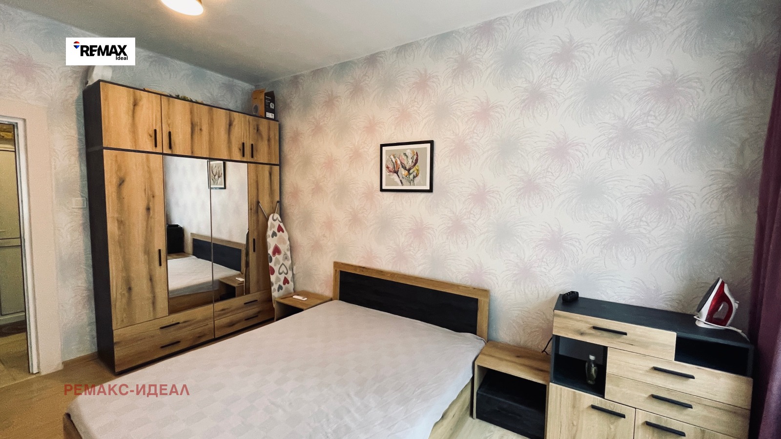 ���� ��� ���� 2-����� | Imot.bg � ����������� 5