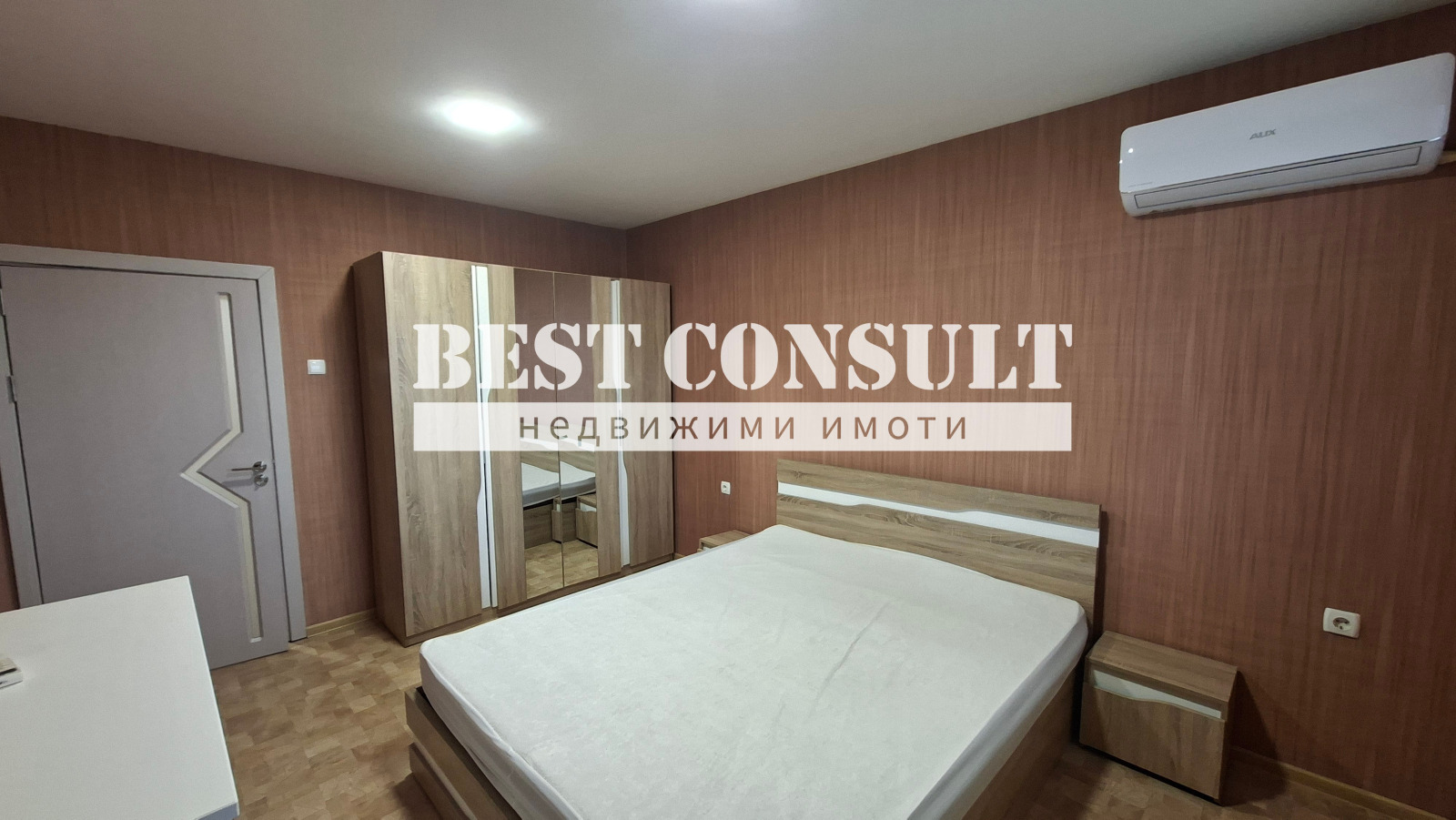 ���� ��� ���� 3-����� | Imot.bg � ����������� 8