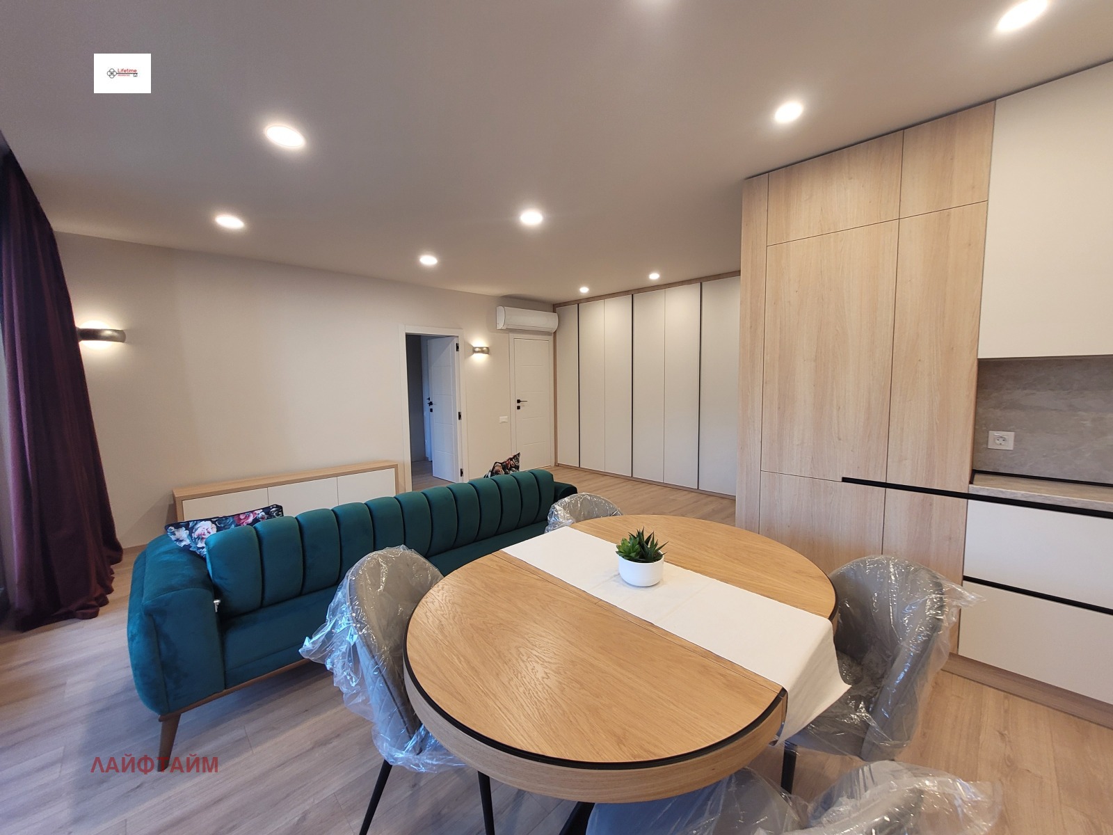 ���� ��� ���� 3-����� | Imot.bg � ����������� 5