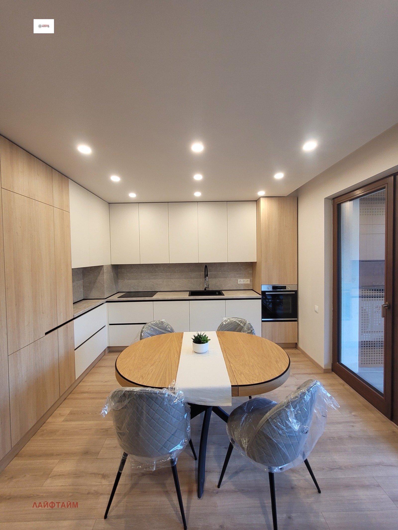 ���� ��� ���� 3-����� | Imot.bg � ����������� 6