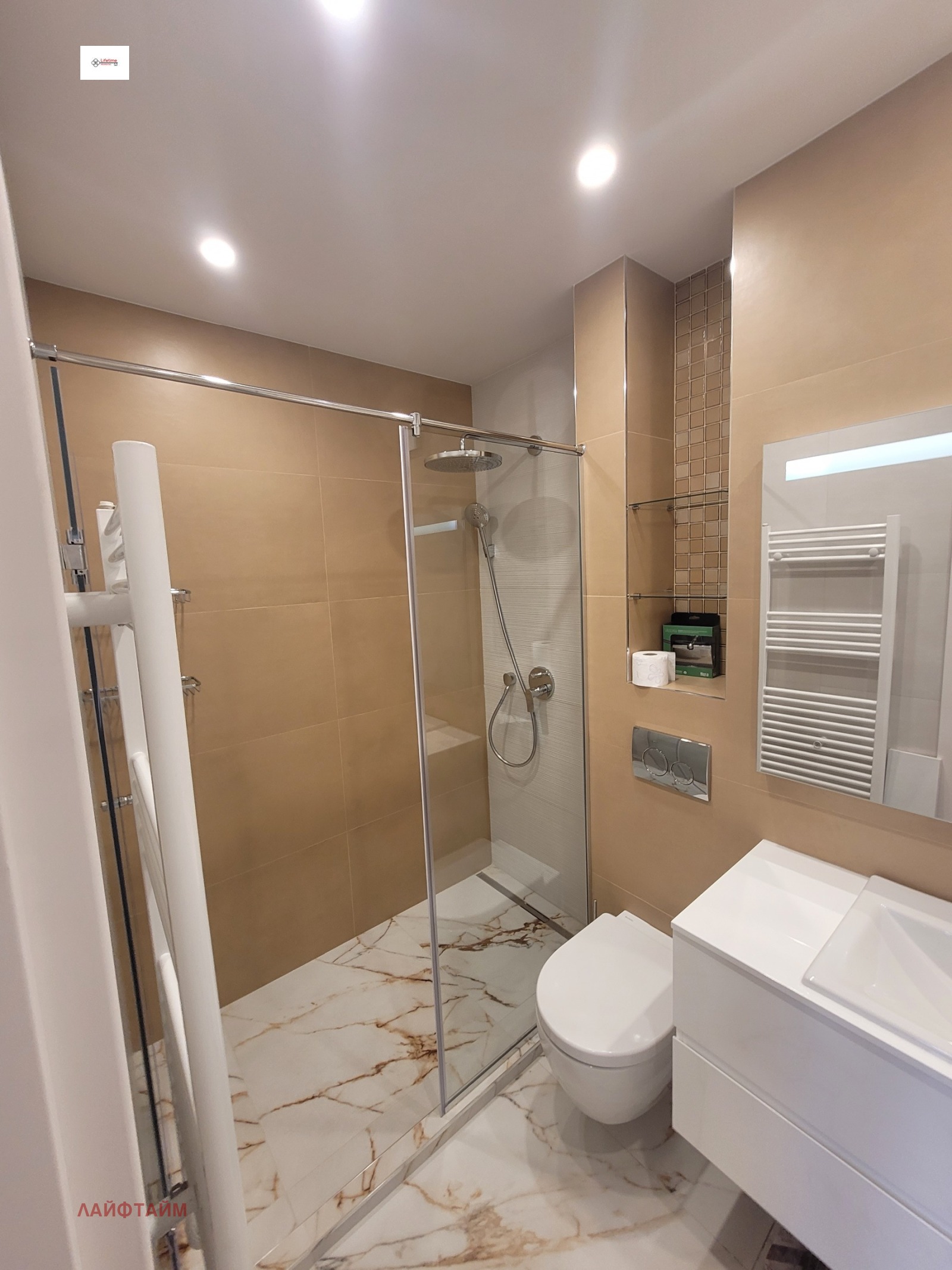 ���� ��� ���� 3-����� | Imot.bg � ����������� 12