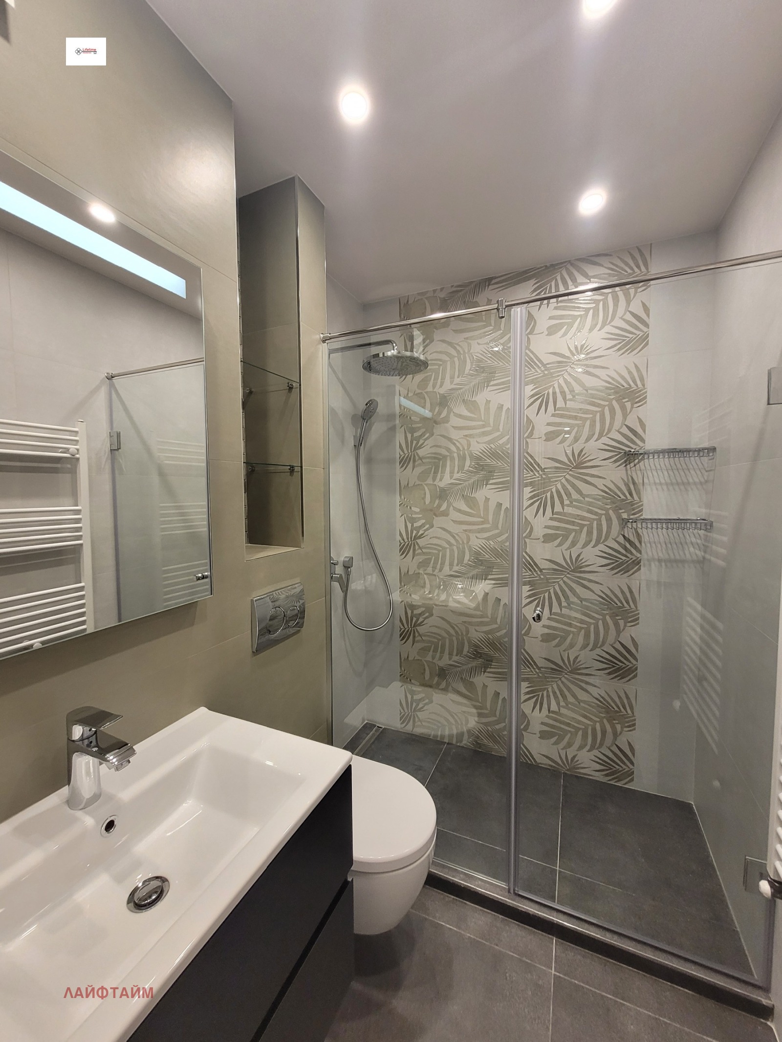 ���� ��� ���� 3-����� | Imot.bg � ����������� 14