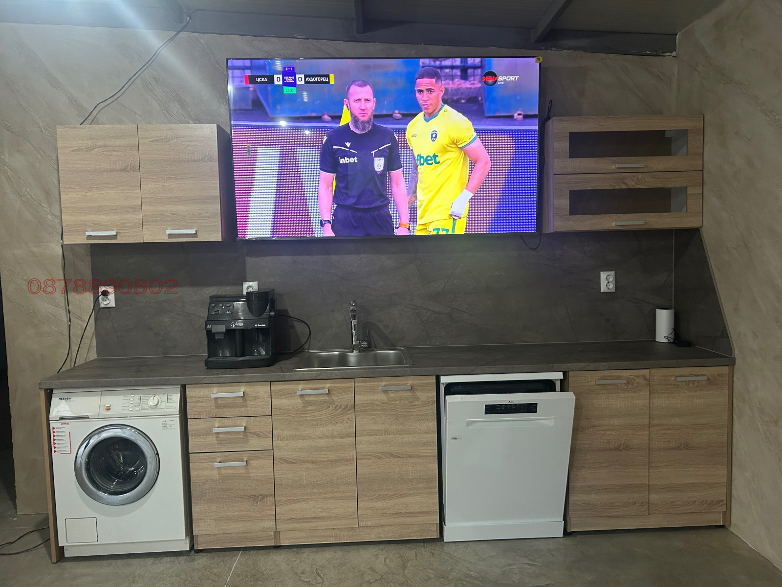 ���� ��� ���� ���� | Imot.bg � ����������� 11