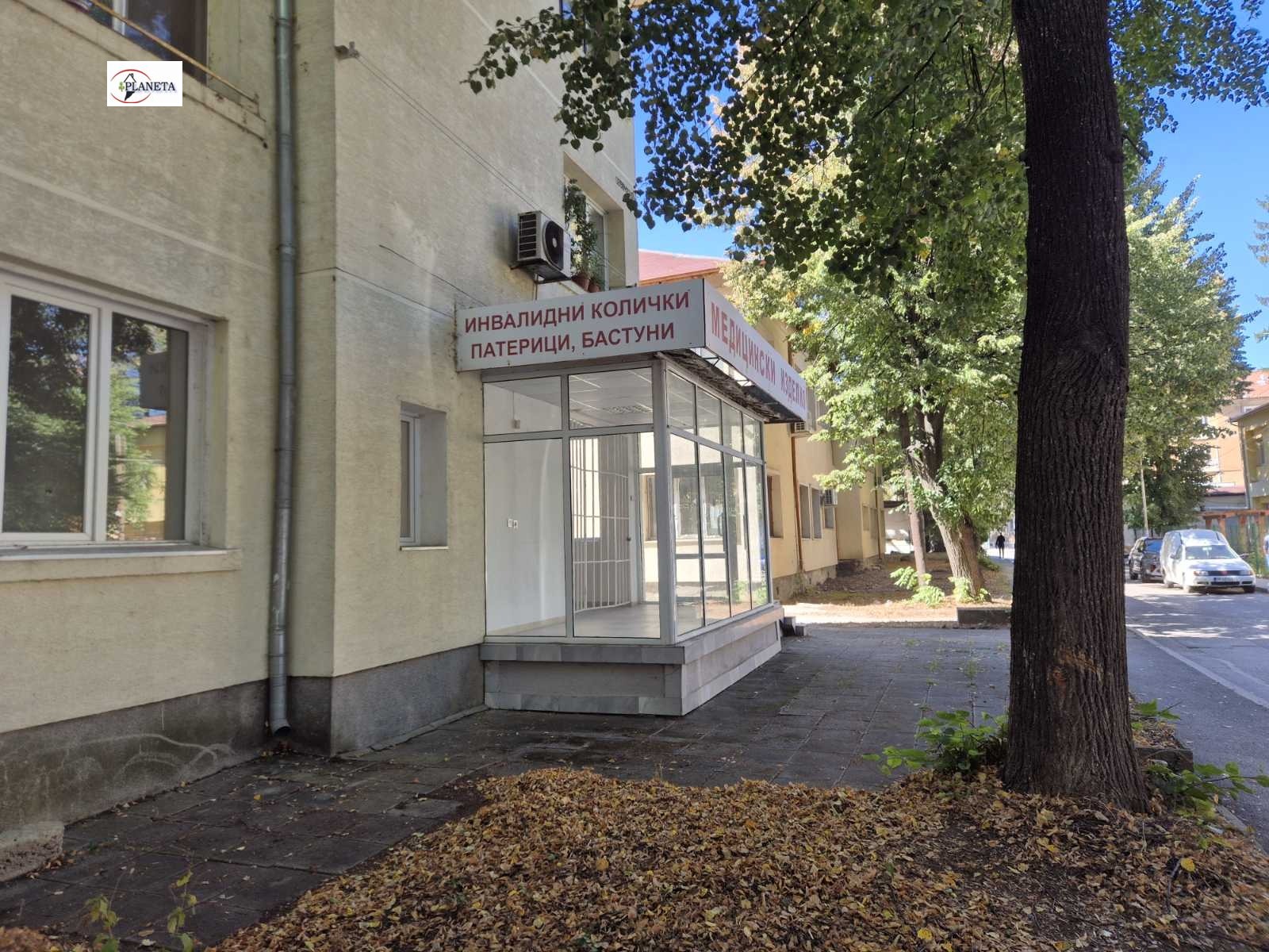 ���� ��� ���� ����. ��������� | Imot.bg � ����������� 3