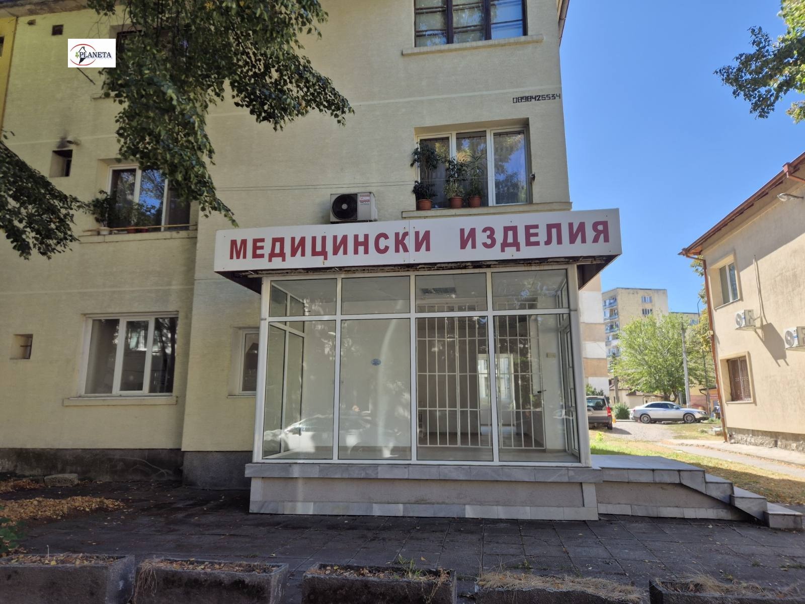 ���� ��� ���� ����. ��������� | Imot.bg � ����������� 4