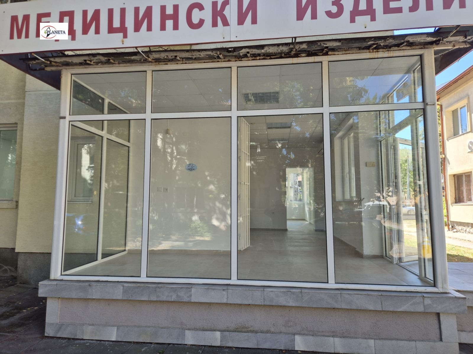 ���� ��� ���� ����. ��������� | Imot.bg � ����������� 2