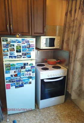 ���� ��� ���� 1-����� | Imot.bg � ����� ������ 5