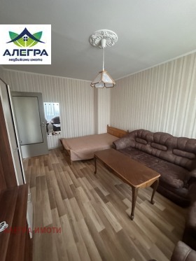 ���� ��� ���� 1-����� | Imot.bg � ����� ������ 2