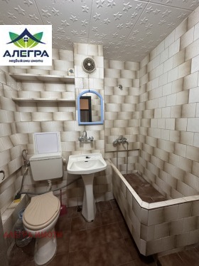 ���� ��� ���� 1-����� | Imot.bg � ����� ������ 5