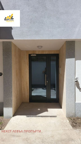 ���� ��� ���� 2-����� | Imot.bg � ����� ������ 13