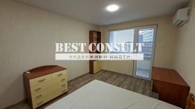 ���� ��� ���� 3-����� | Imot.bg � ����� ������ 11