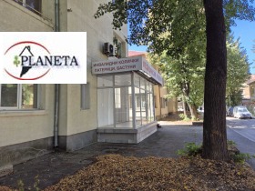 ���� ��� ���� ����. ��������� | Imot.bg � ����� ������ 3