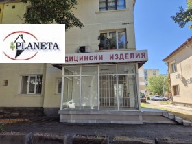 ���� ��� ���� ����. ��������� | Imot.bg � ����� ������ 4