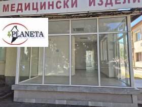 ���� ��� ���� ����. ��������� | Imot.bg � ����� ������ 2