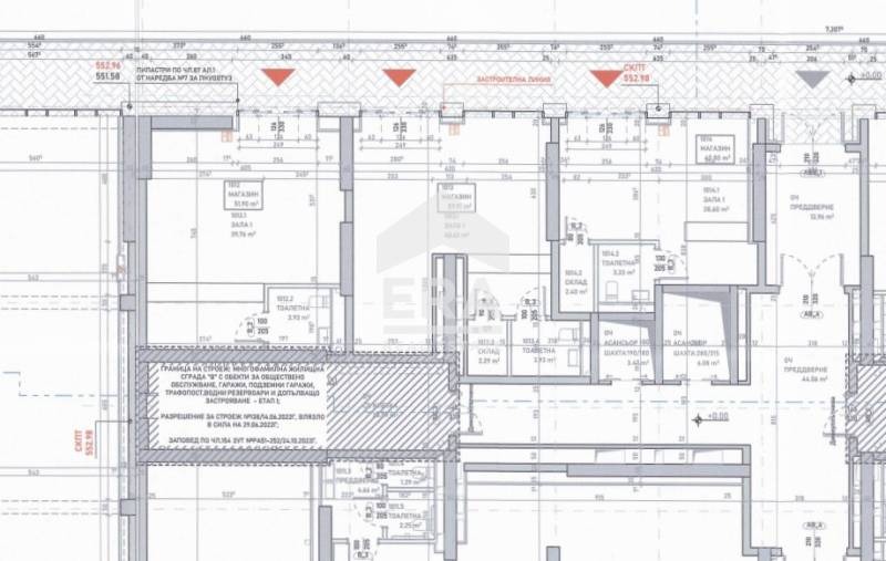 A louer  Boutique Sofia , Banichora , 98 m² | 21563046 - image [2]