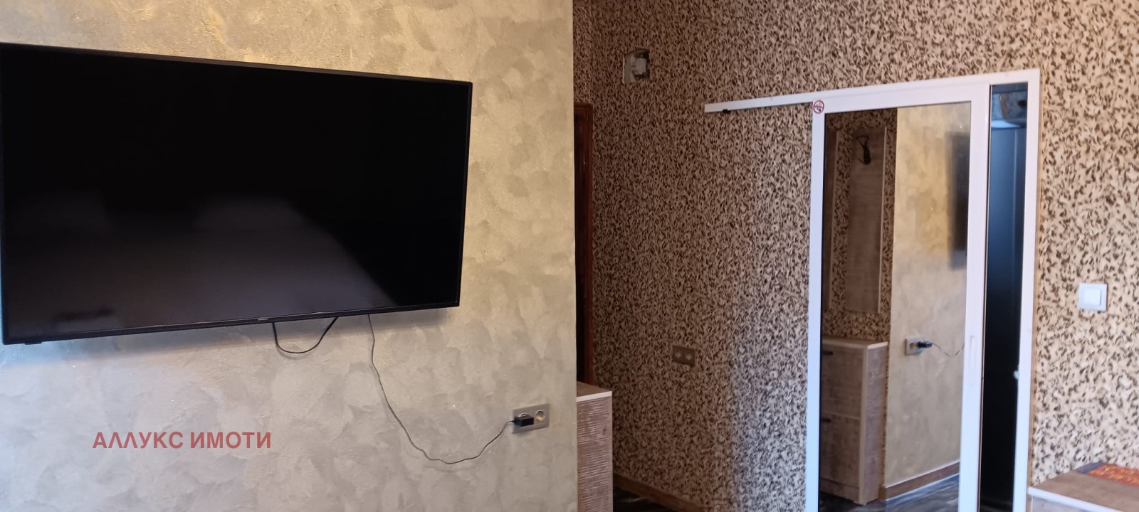 Дава под наем 1-СТАЕН, гр. Русе, Център, снимка 16 - Апартаменти - 54652242
