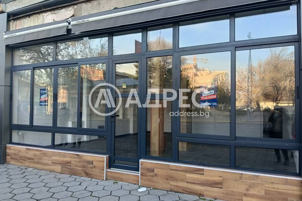 Дава под наем МАГАЗИН, гр. Пловдив, Център