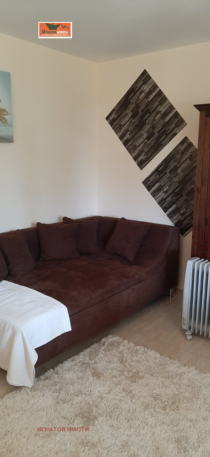 ���� ��� ���� ���� | Imot.bg � ����������� 4