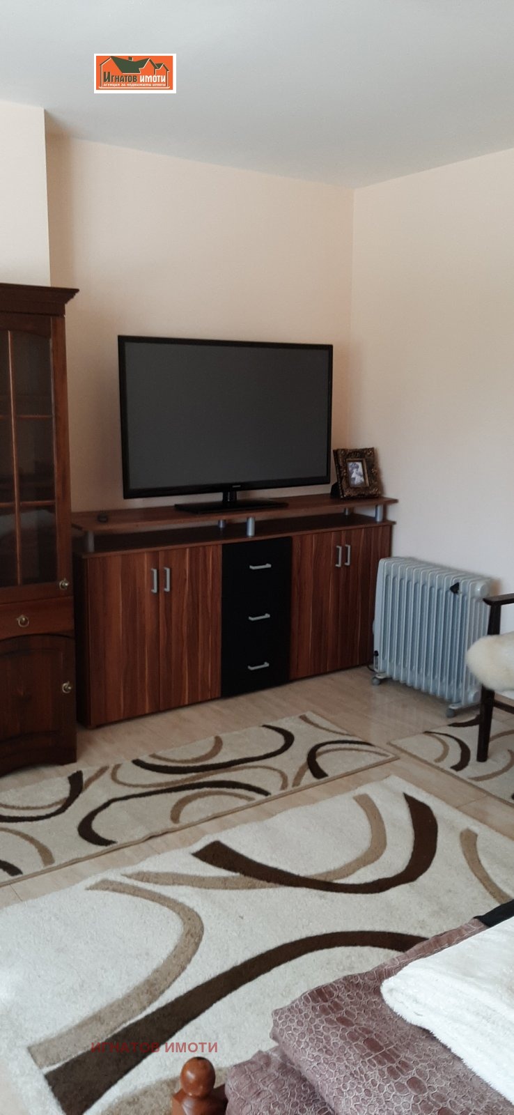 ���� ��� ���� ���� | Imot.bg � ����������� 5