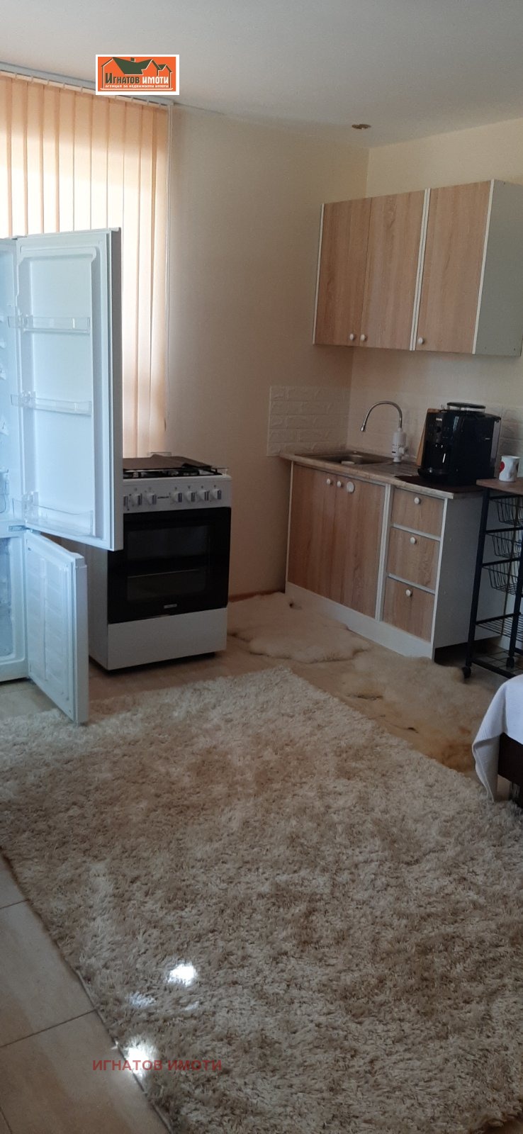 ���� ��� ���� ���� | Imot.bg � ����������� 2