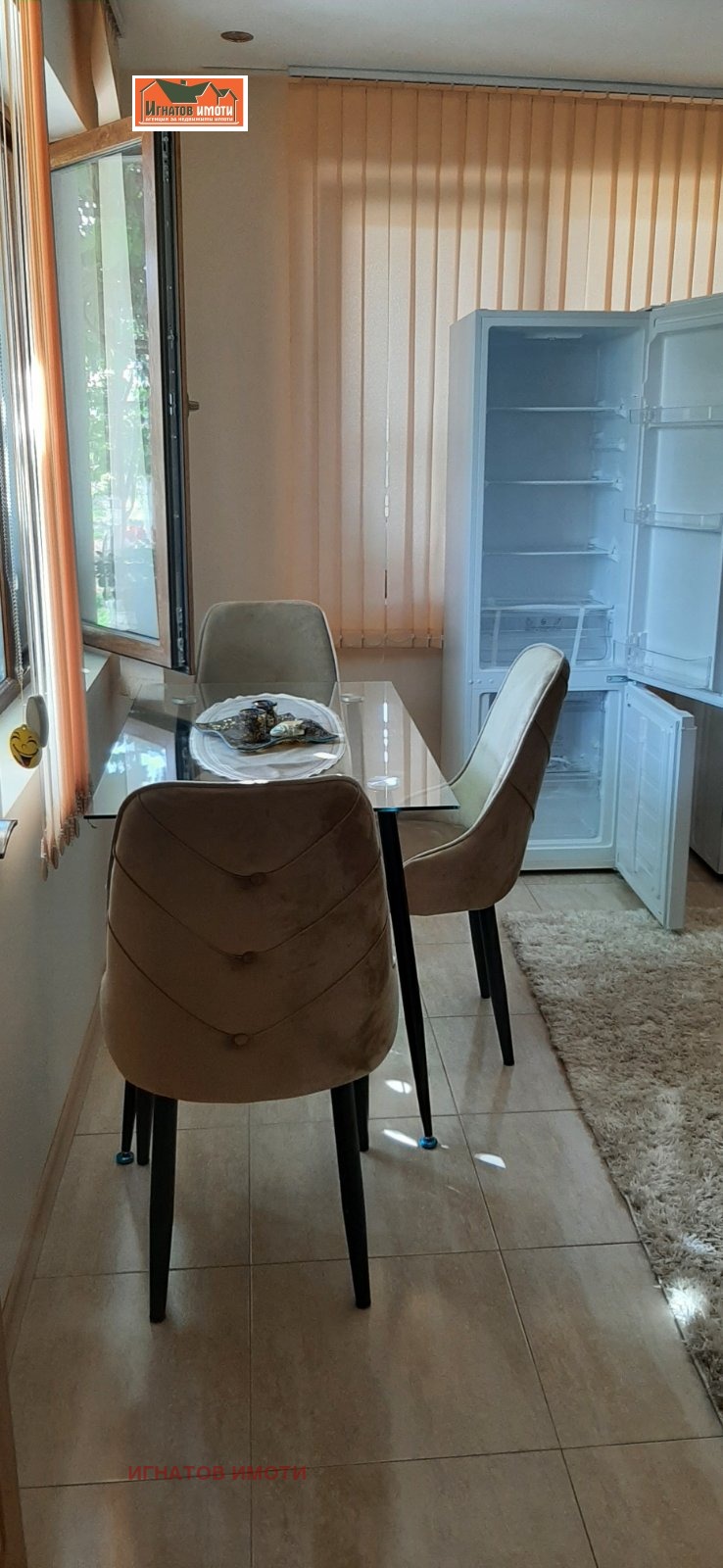 ���� ��� ���� ���� | Imot.bg � ����������� 1