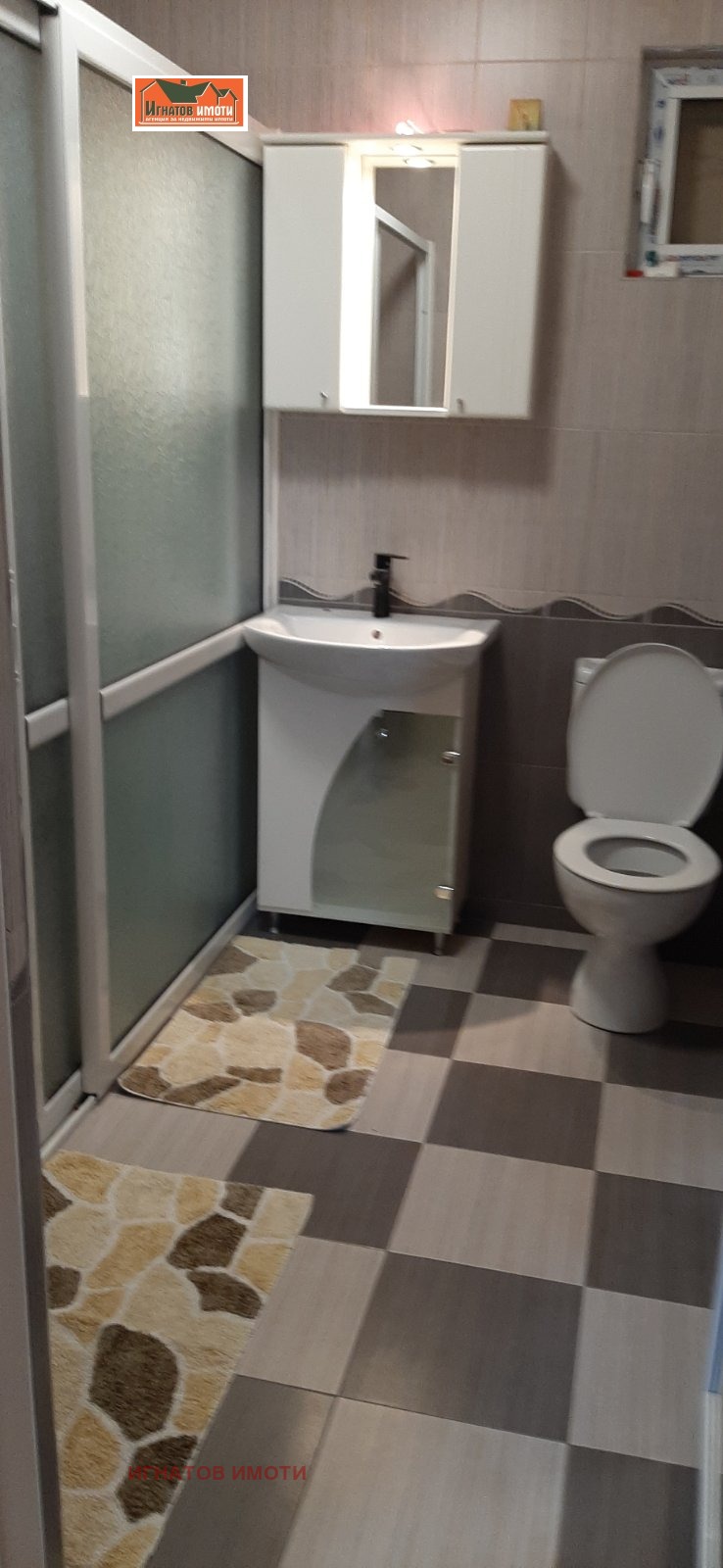 ���� ��� ���� ���� | Imot.bg � ����������� 10