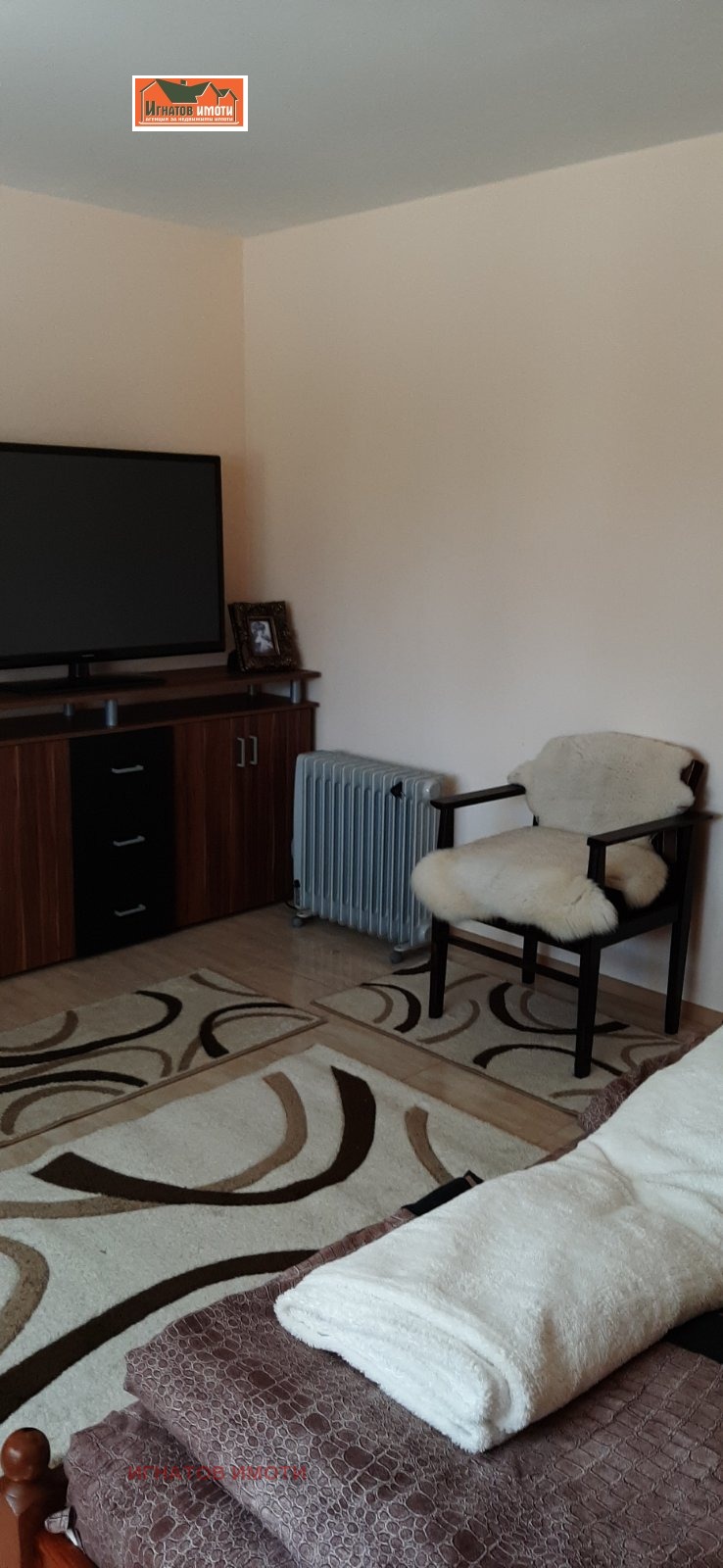 ���� ��� ���� ���� | Imot.bg � ����������� 6