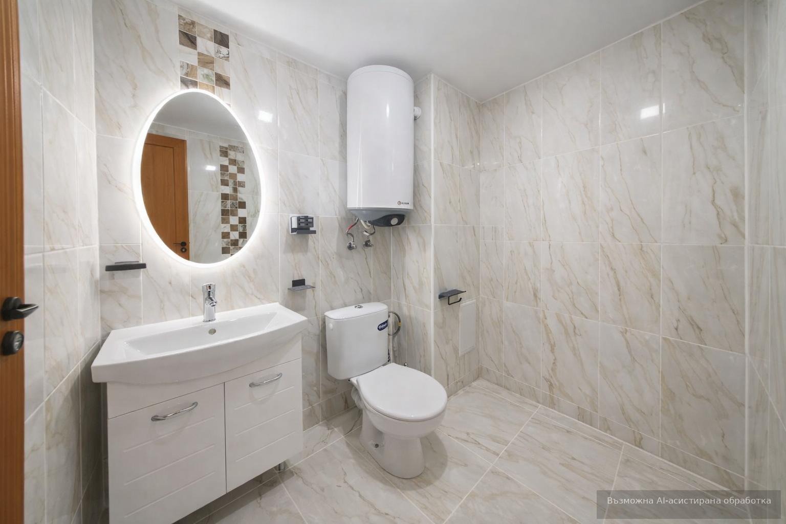 ���� ��� ���� 2-����� | Imot.bg � ����������� 4