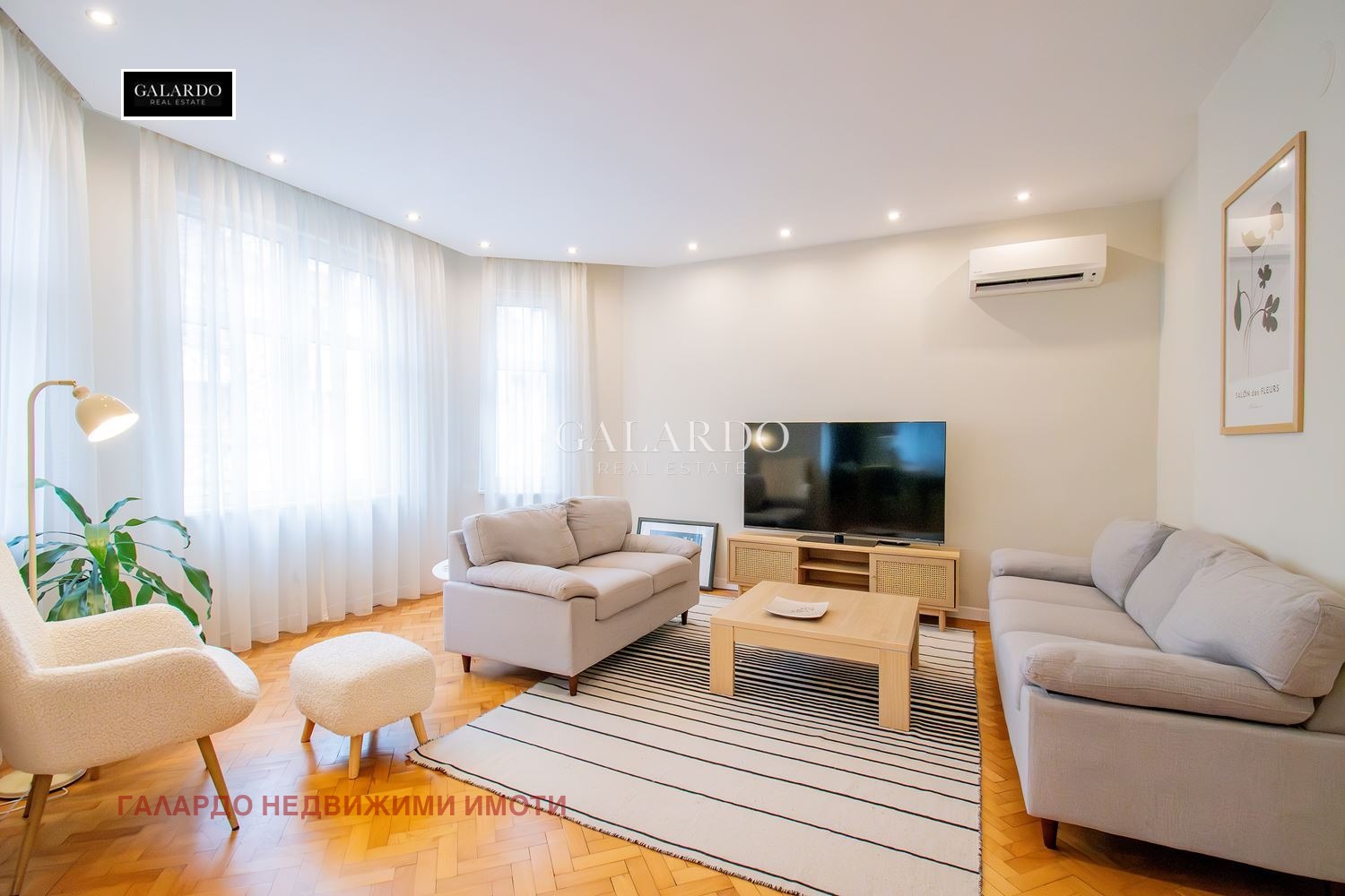 ���� ��� ���� 3-����� | Imot.bg � ����������� 1