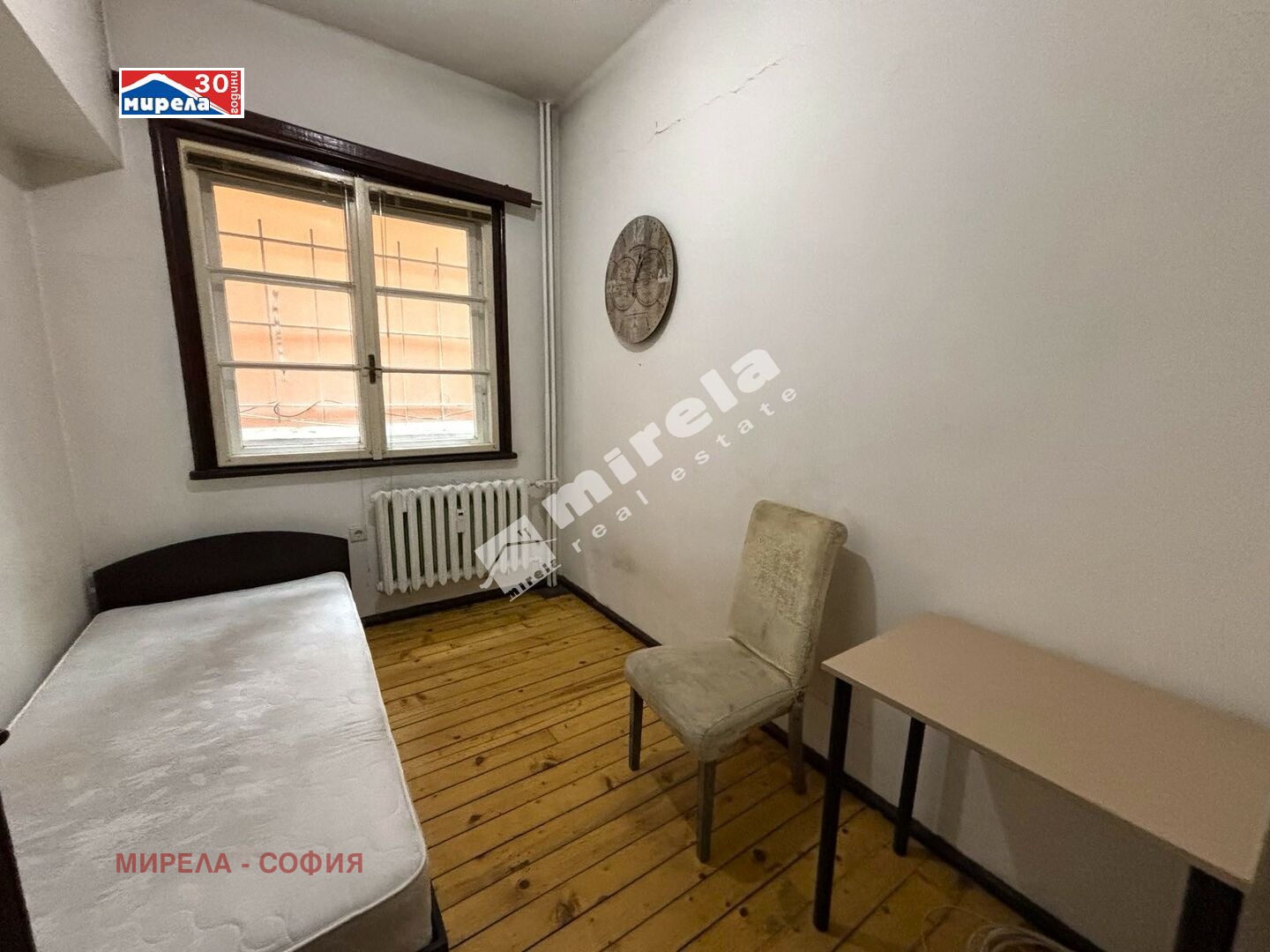 Дава под Наем ОФИС | Imot.bg — изображение 4