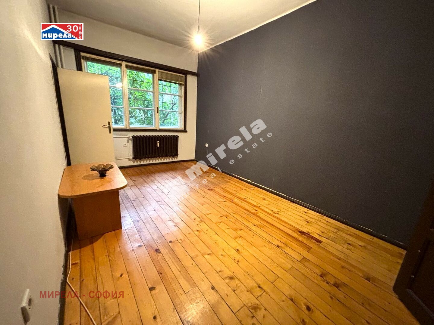 Дава под Наем ОФИС | Imot.bg — изображение 1