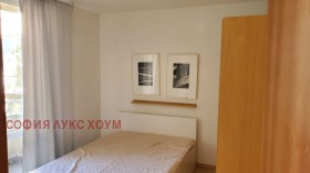 1 quarto Lozenec, Sofia 2