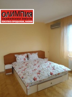 2 quartos Chirok centar, Pleven 1