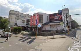 A louer Boutique
