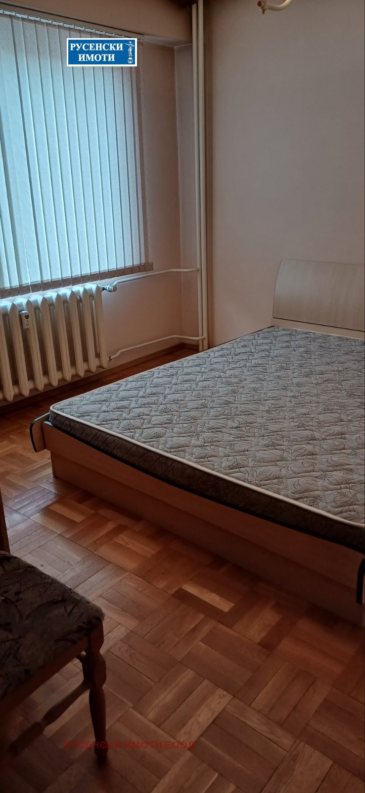 Zu vermieten  1 Schlafzimmer Ruse , Rodina 2 , 62 qm | 51687732 - Bild [2]