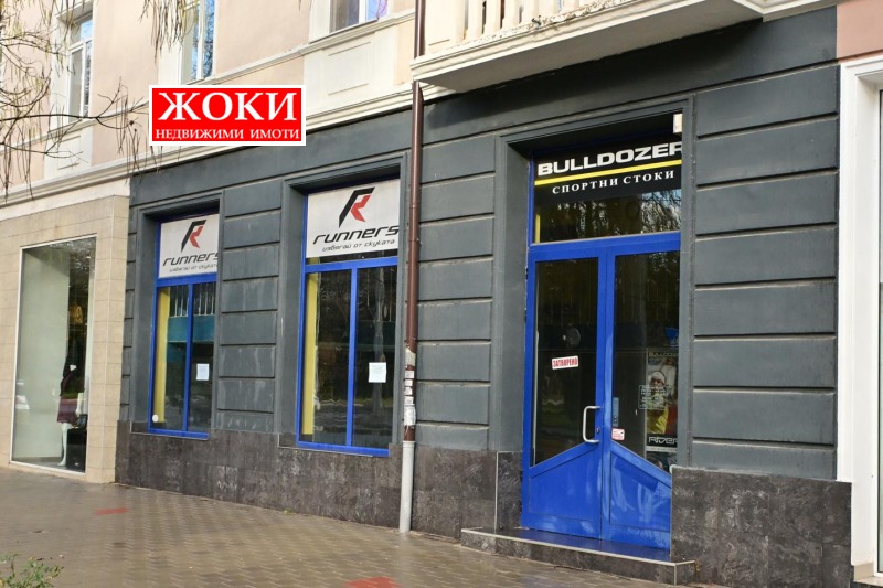 Дава под наем ОФИС, гр. Перник, Изток, снимка 2 - Офиси - 53265368