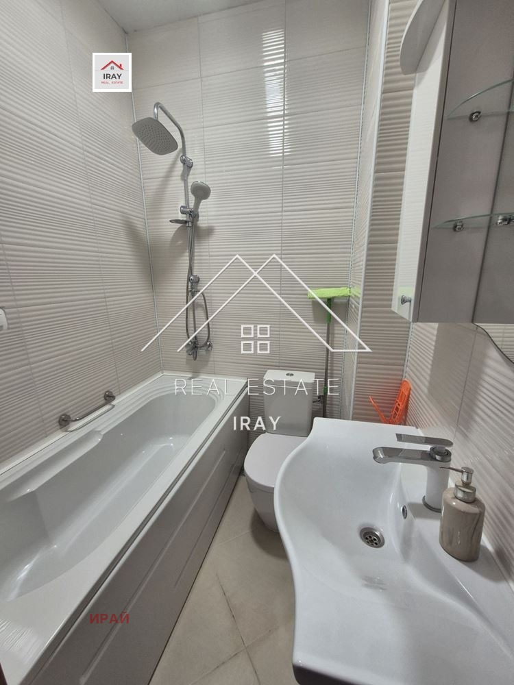 ���� ��� ���� 2-����� | Imot.bg � ����������� 13