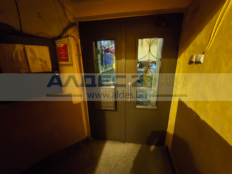 ���� ��� ���� ���� | Imot.bg � ����������� 17