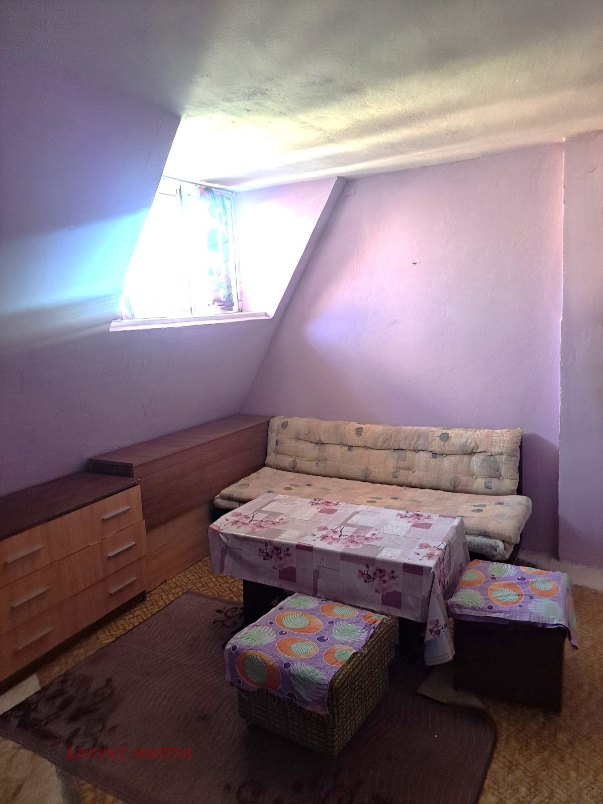 ���� ��� ���� ������, ����� | Imot.bg � ����������� 6