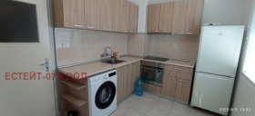    2- | Imot.bg    2