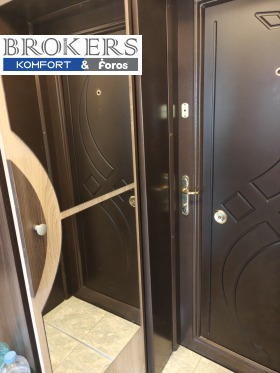 ���� ��� ���� 2-����� | Imot.bg � ����� ������ 6